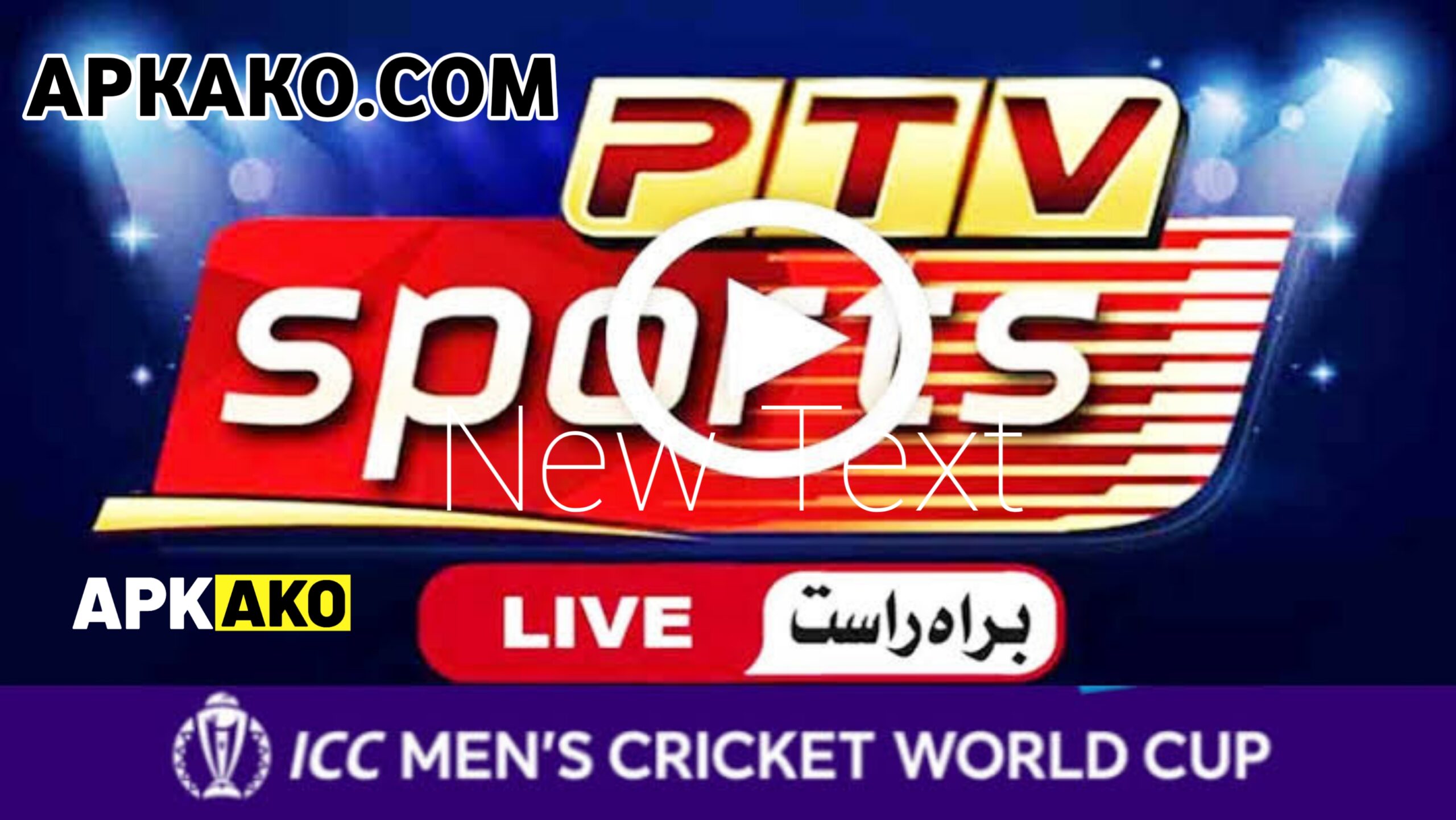 Live PTV Sports 