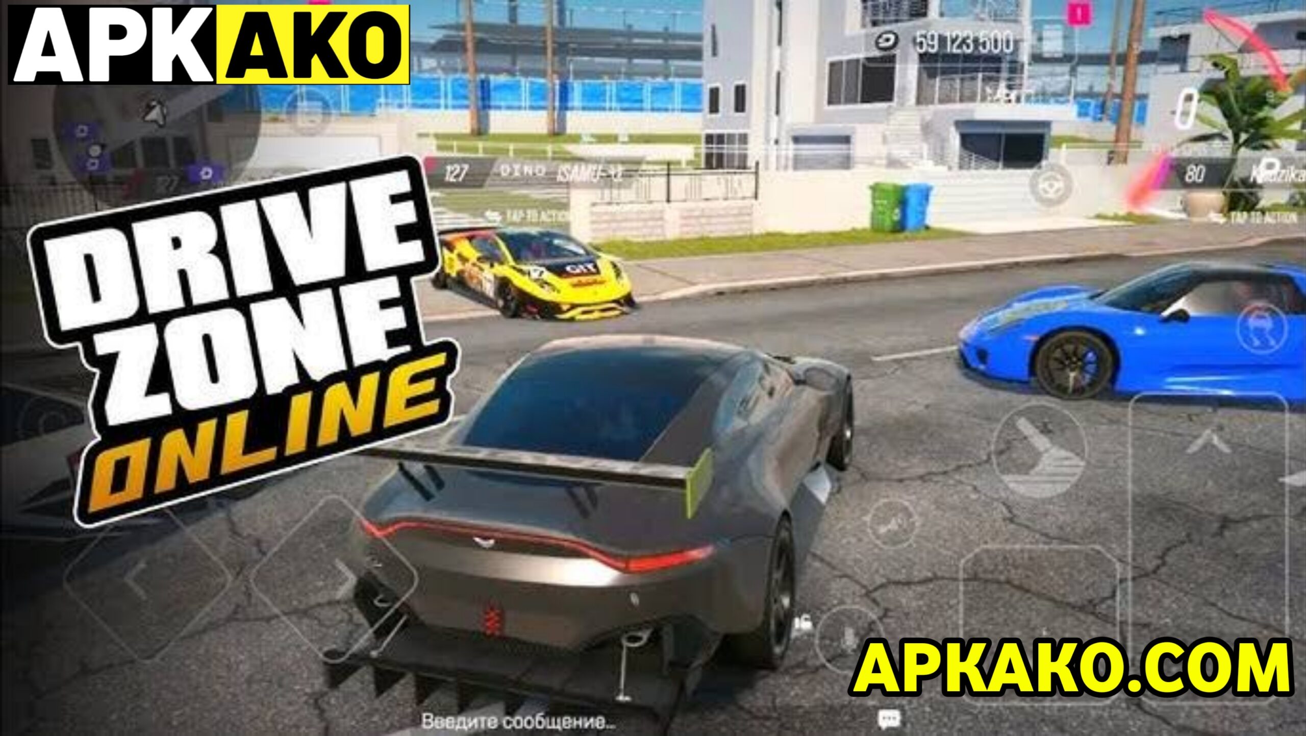 Drive Zone Online